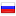 wwhois.ru hosted country